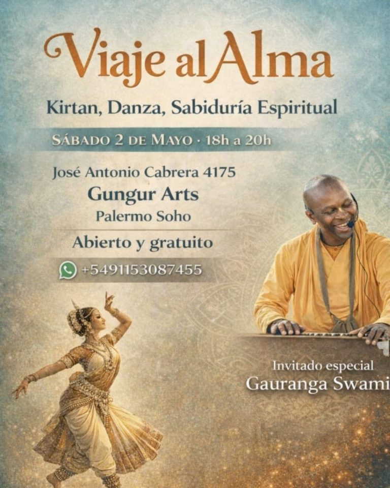 Viaje al Alma